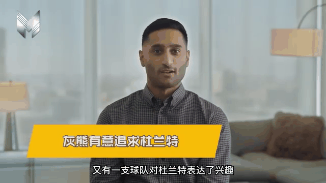 杜兰特新星比分优势明显表现惊艳,TL未来可期! 杜兰特新星比分优势明显表现惊艳,TL未来可期!