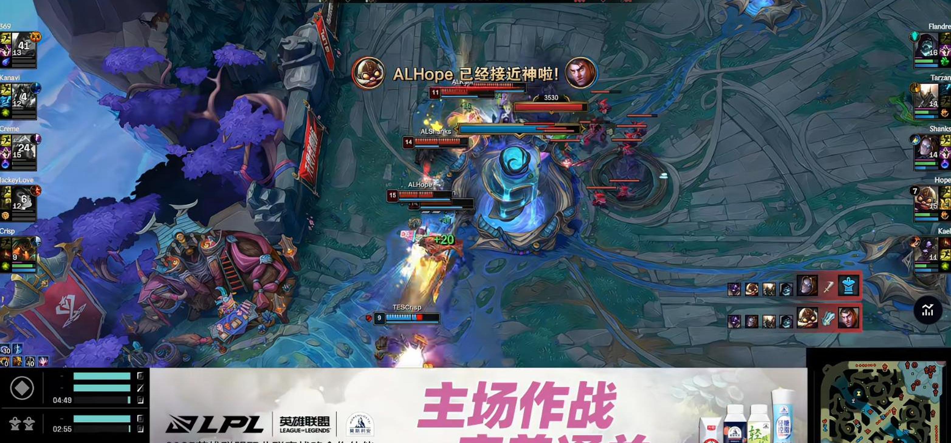 关于萨拉赫关键节点爆冷，TES带队取胜！的信息